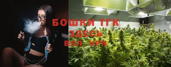 кристаллы Аркадак