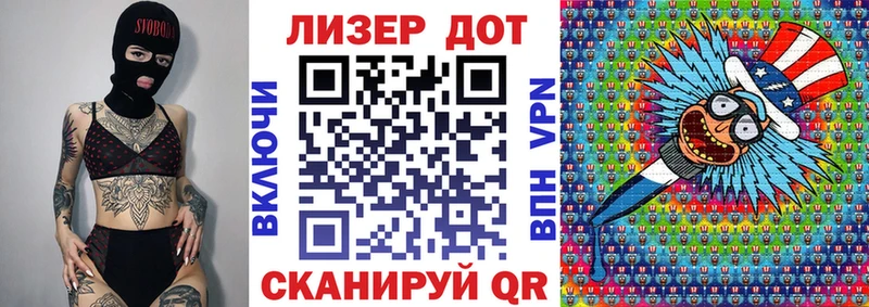 Марки NBOMe 1500мкг KRAKEN вход Шебекино